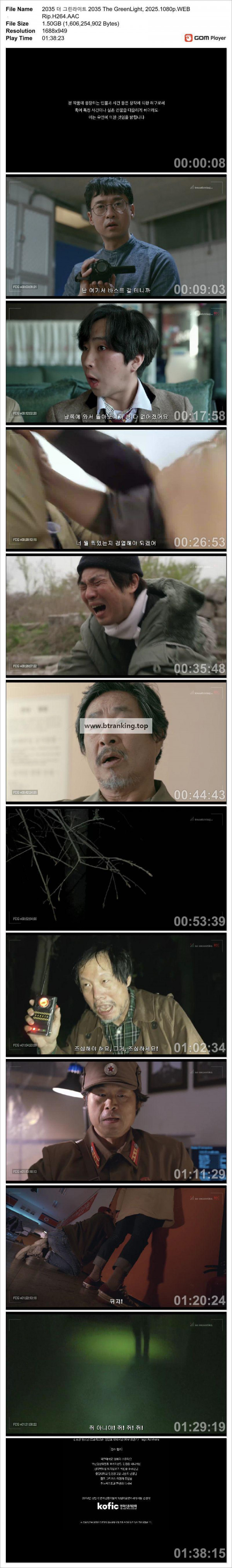 fktWFosoAo.jpg