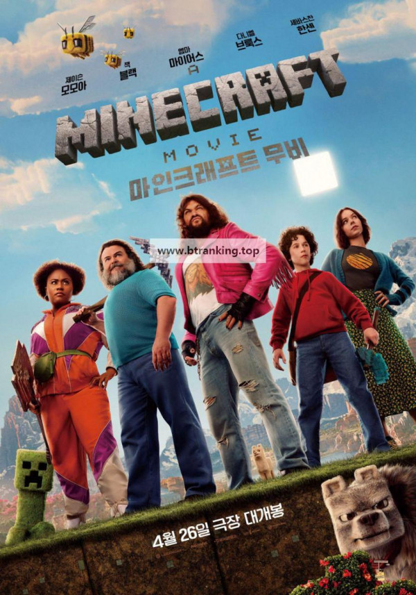 mqP6gD6dj5nVffjd.jpg